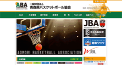 Desktop Screenshot of aomori.japanbasketball.jp